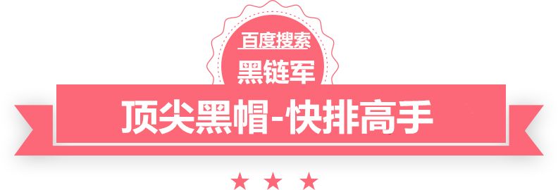 肉馅稀了如何变干点海龙王游戏机